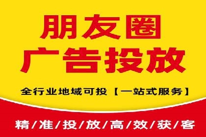 短视频平台的信息流代运营策略分析