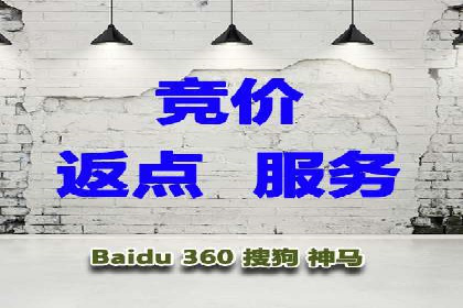案例解析：SEM如何实现精准营销